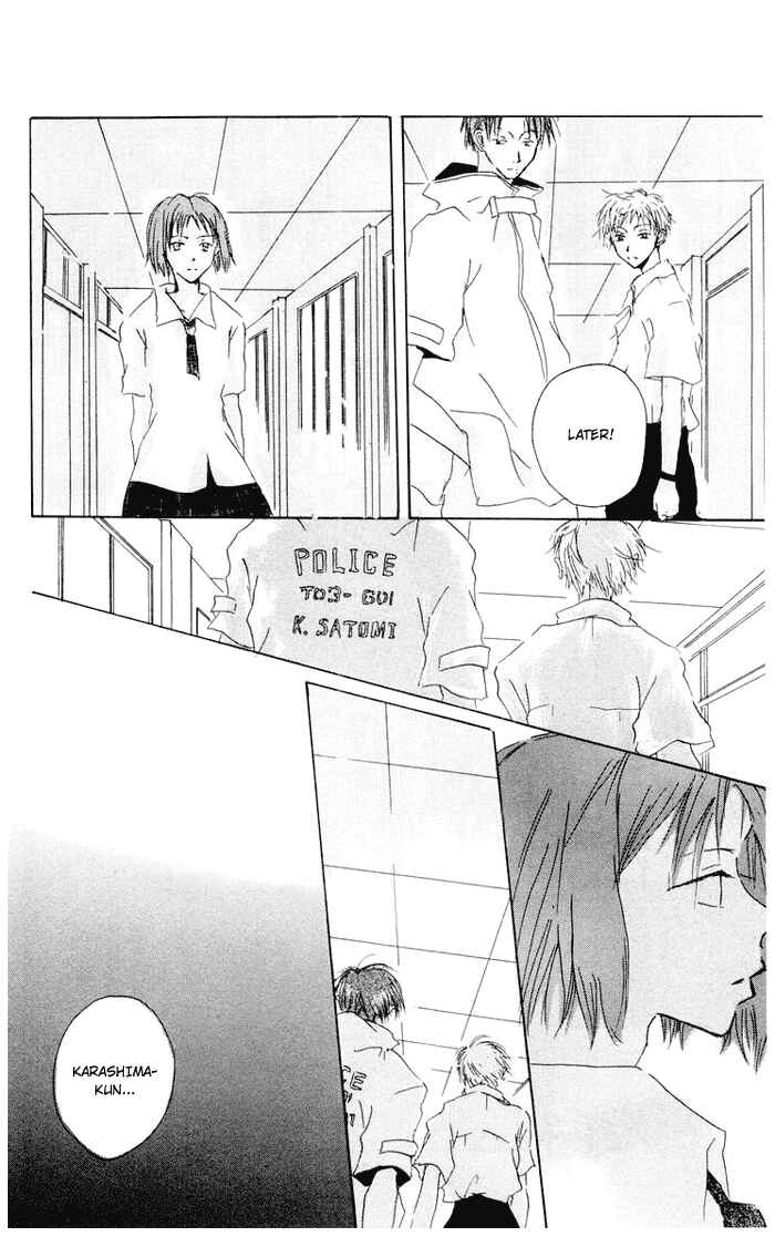 Page 15 Chapter 4 Akaku Saku Koe