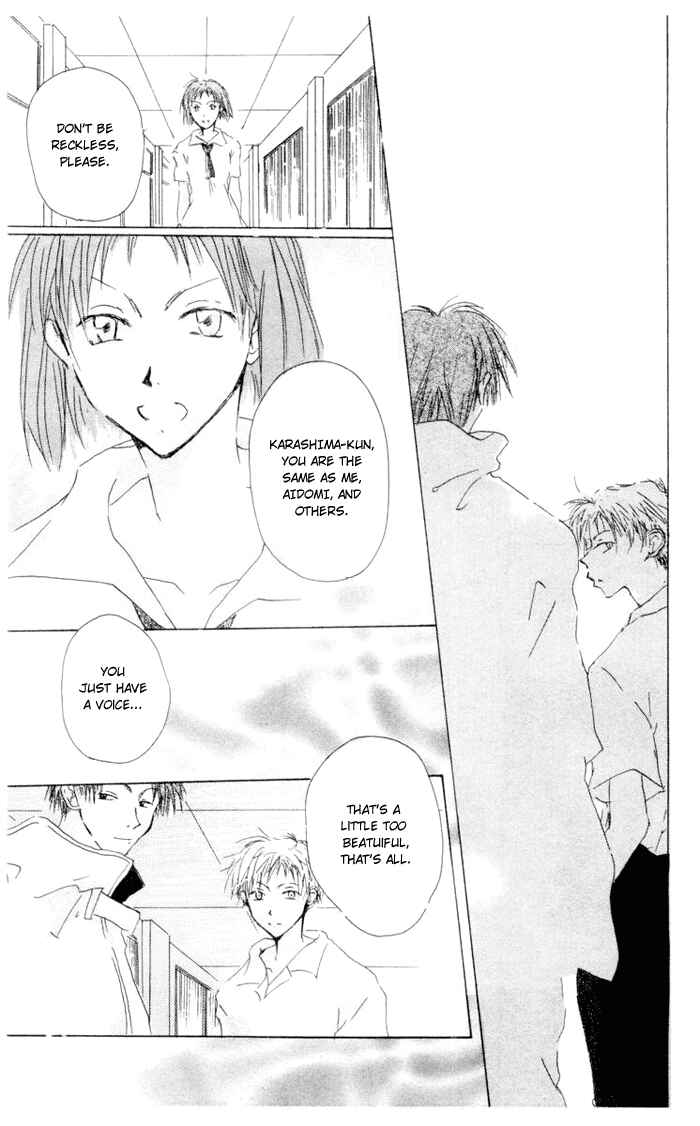 Page 16 Chapter 4 Akaku Saku Koe