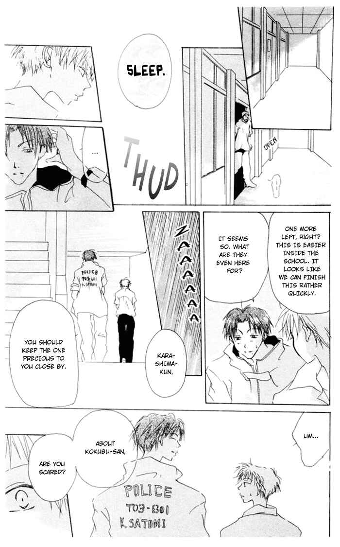 Page 28 Chapter 4 Akaku Saku Koe