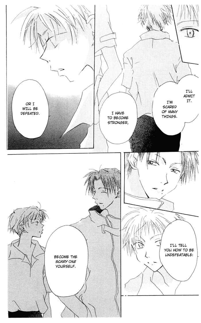 Page 29 Chapter 4 Akaku Saku Koe