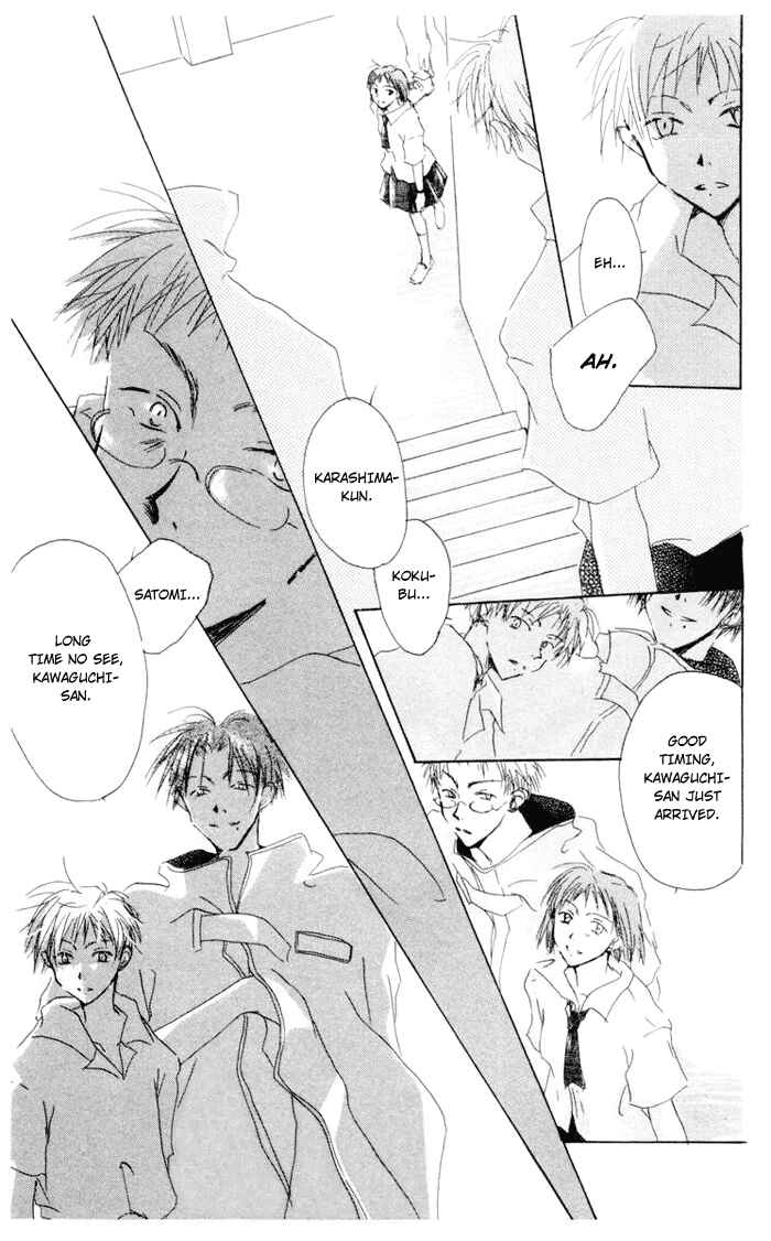 Page 30 Chapter 4 Akaku Saku Koe