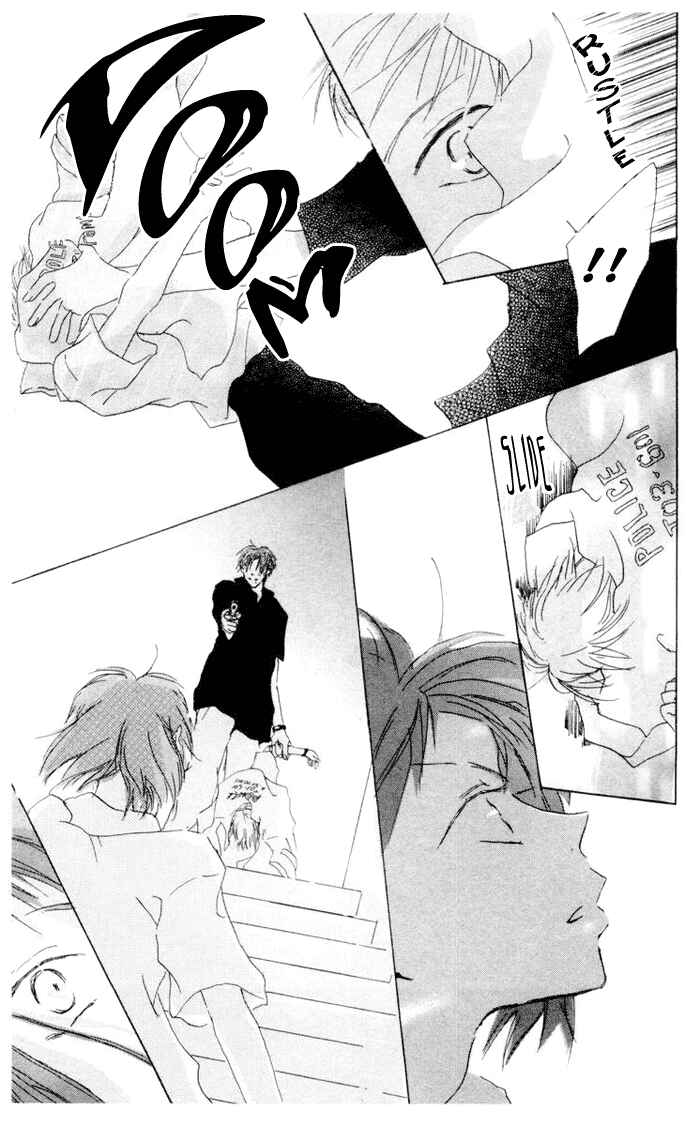 Page 32 Chapter 4 Akaku Saku Koe