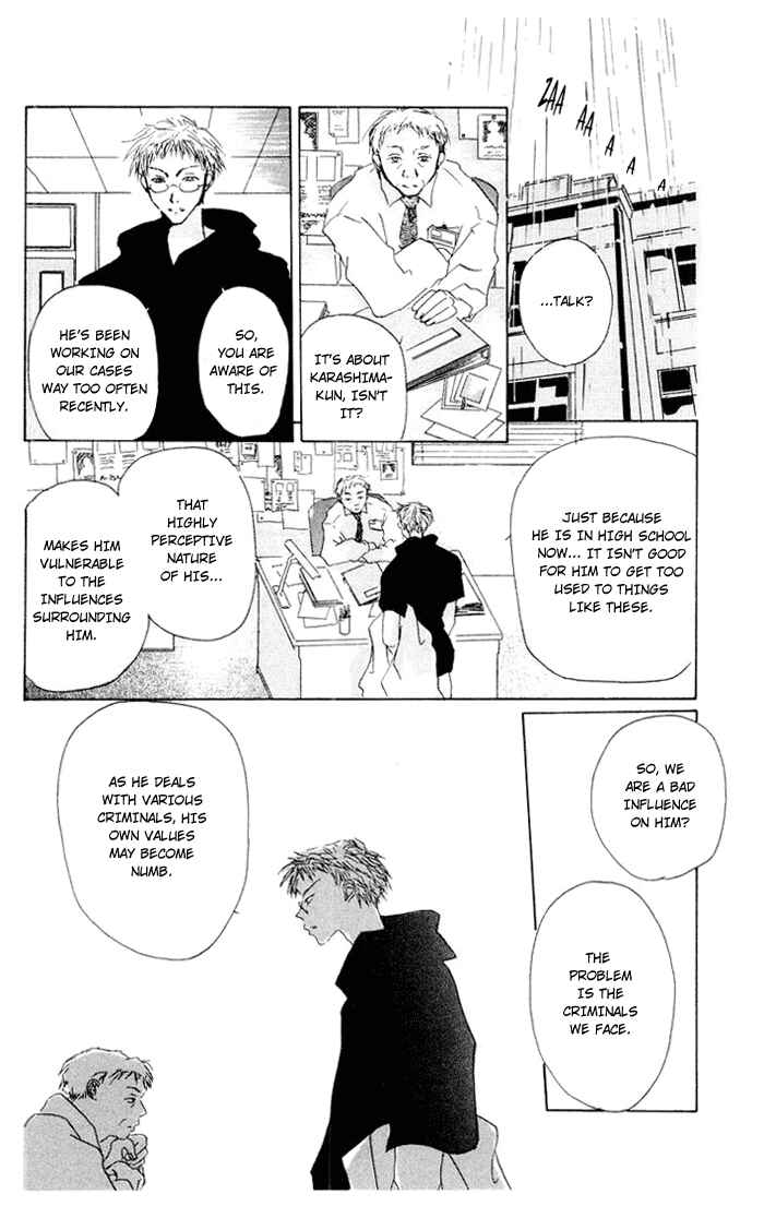 Page 9 Chapter 4 Akaku Saku Koe