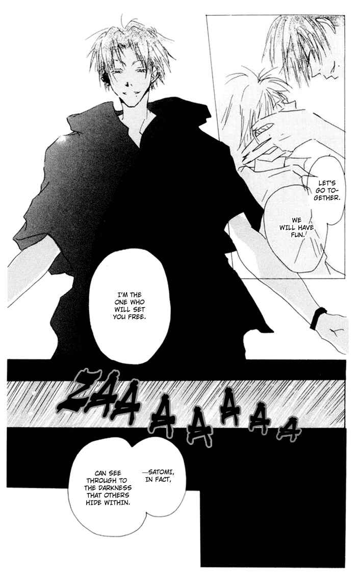 Page 19 Chapter 5 Akaku Saku Koe