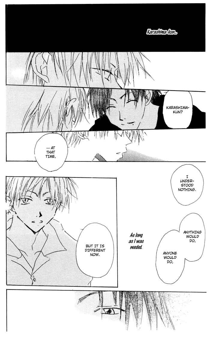 Page 24 Chapter 5 Akaku Saku Koe
