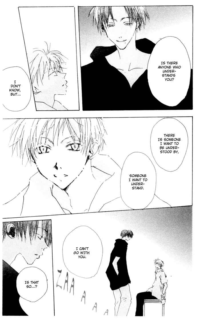 Page 25 Chapter 5 Akaku Saku Koe