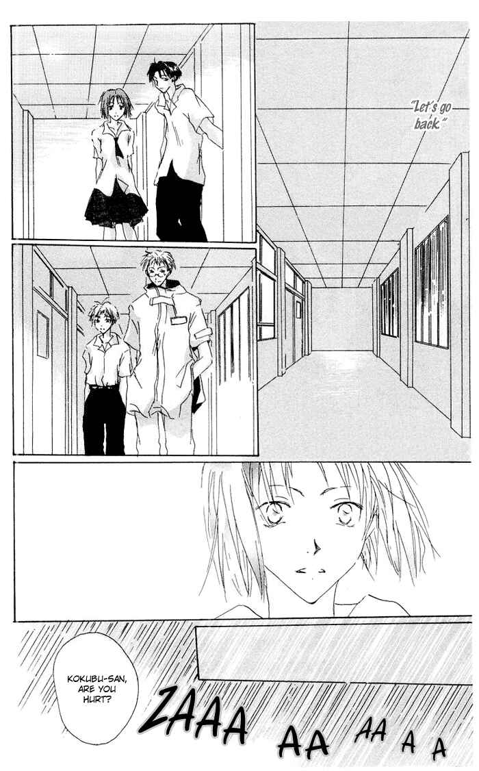 Page 34 Chapter 5 Akaku Saku Koe