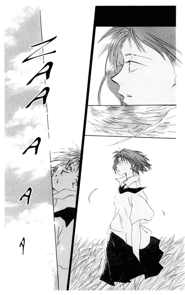 Page 37 Chapter 5 Akaku Saku Koe