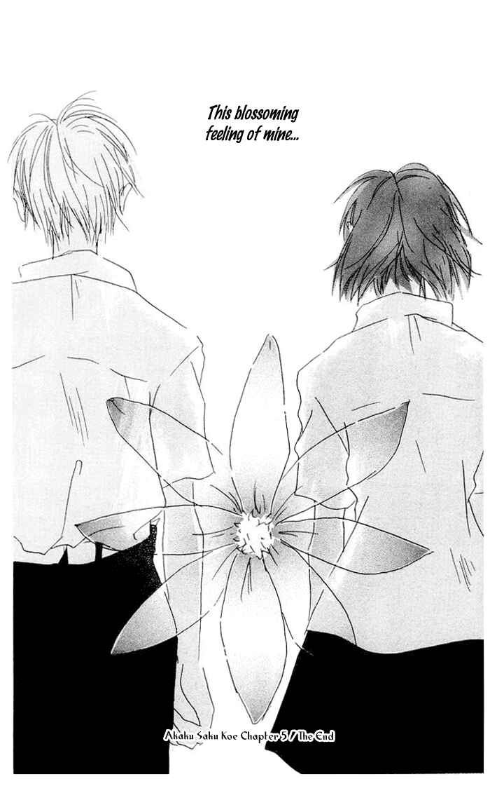 Page 42 Chapter 5 Akaku Saku Koe