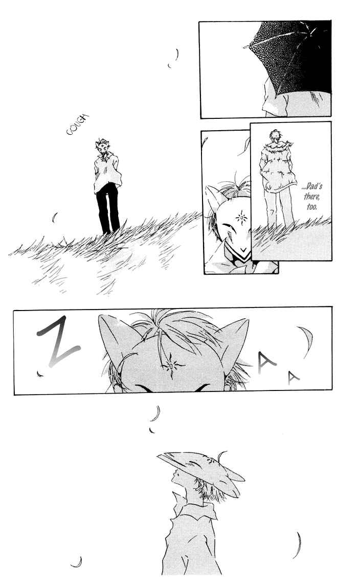 Page 6 Chapter 5 Akaku Saku Koe