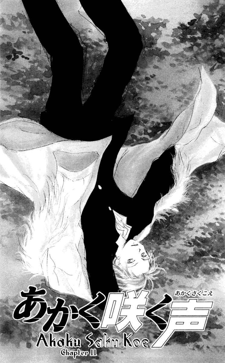 Page 3 Chapter 11 Akaku Saku Koe
