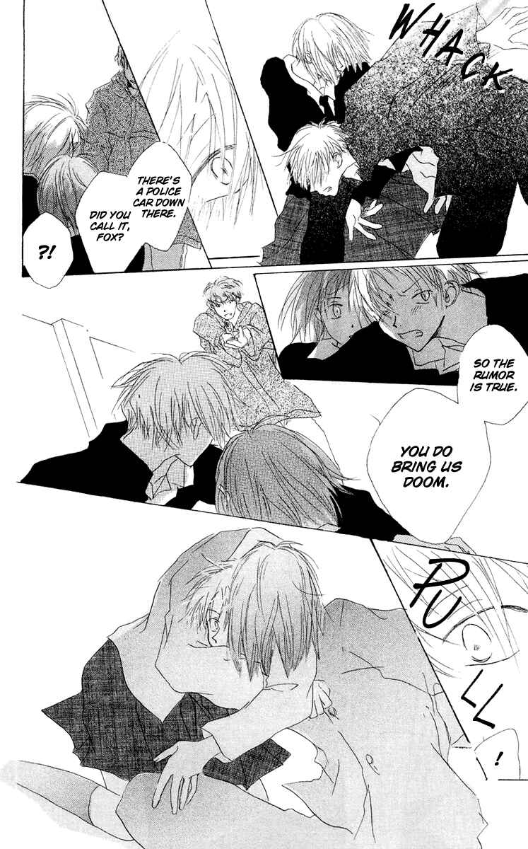 Page 34 Chapter 11 Akaku Saku Koe
