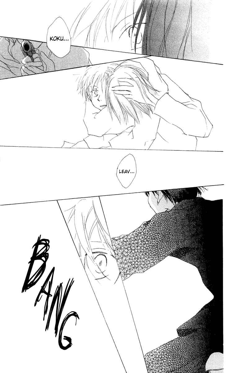 Page 35 Chapter 11 Akaku Saku Koe