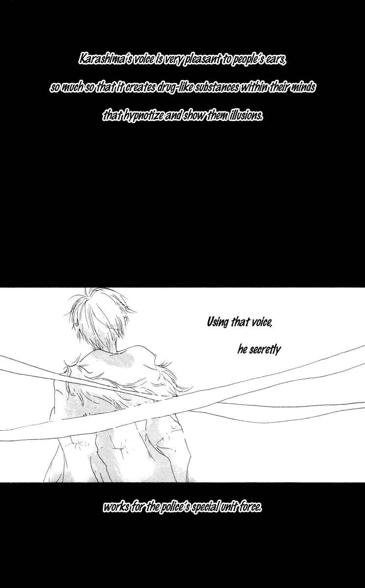 Page 4 Chapter 11 Akaku Saku Koe
