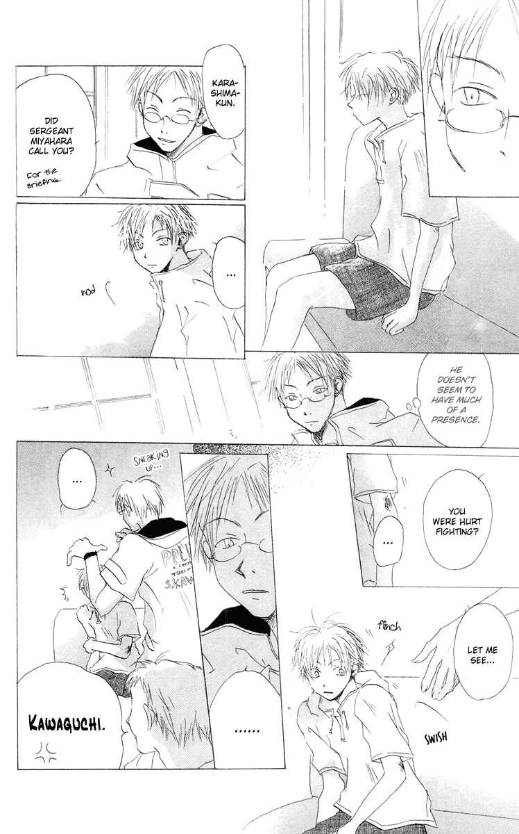 Page 10 Chapter 12 Akaku Saku Koe
