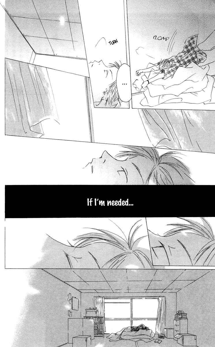 Page 16 Chapter 12 Akaku Saku Koe