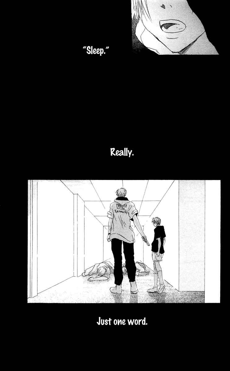 Page 19 Chapter 12 Akaku Saku Koe