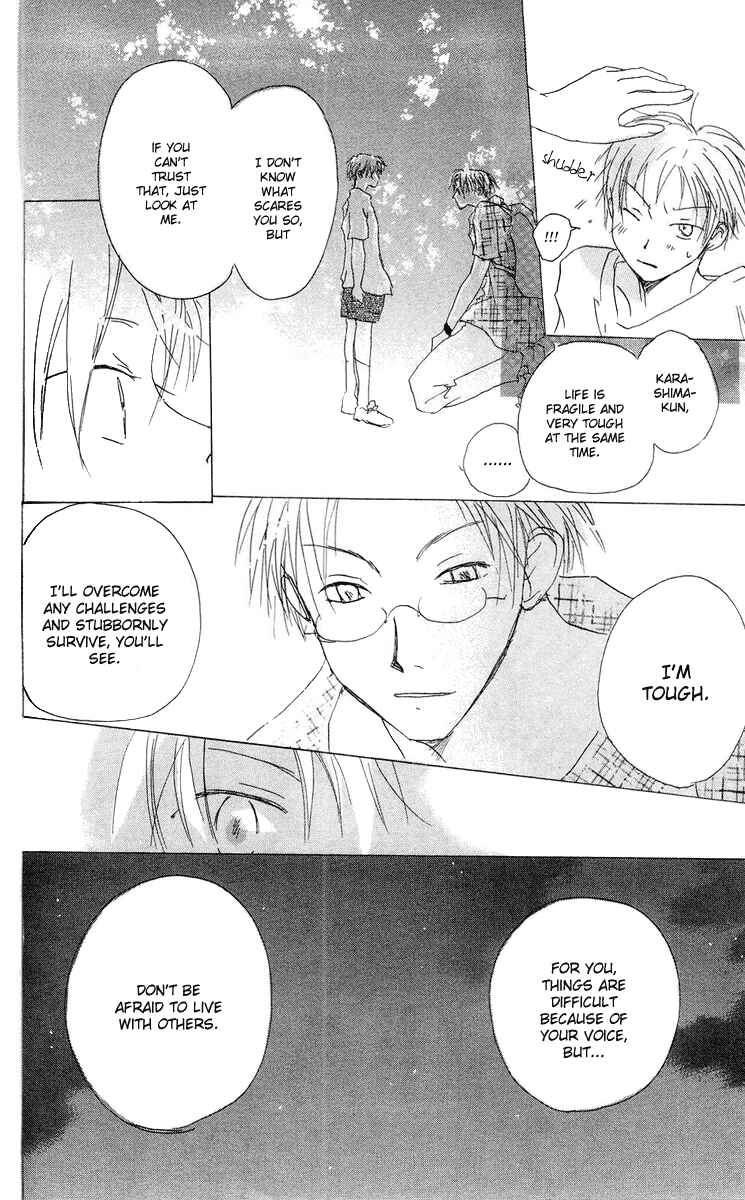 Page 26 Chapter 12 Akaku Saku Koe
