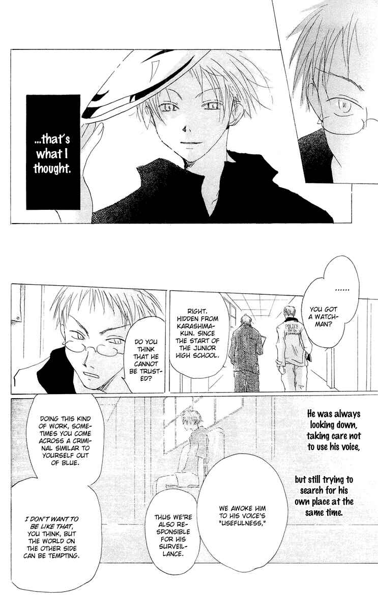 Page 30 Chapter 12 Akaku Saku Koe