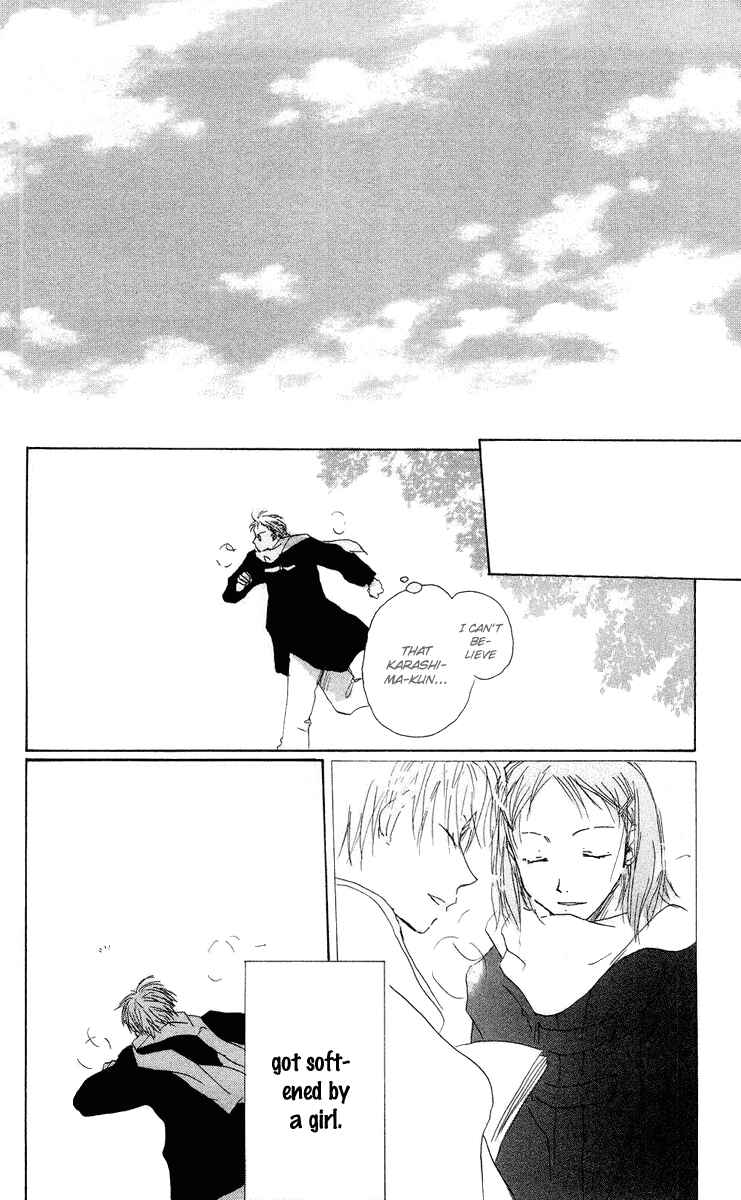 Page 34 Chapter 12 Akaku Saku Koe