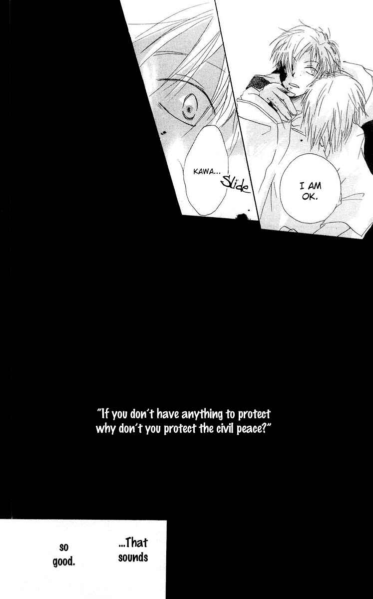Page 42 Chapter 12 Akaku Saku Koe