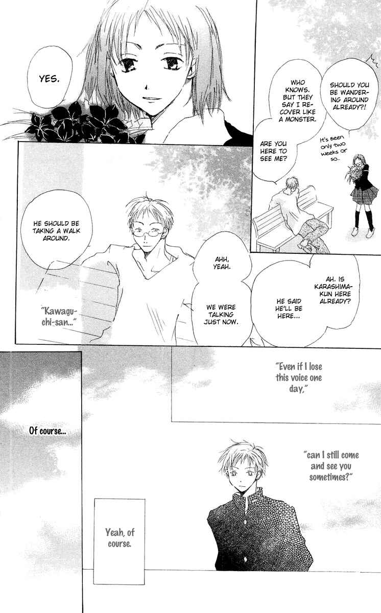 Page 46 Chapter 12 Akaku Saku Koe
