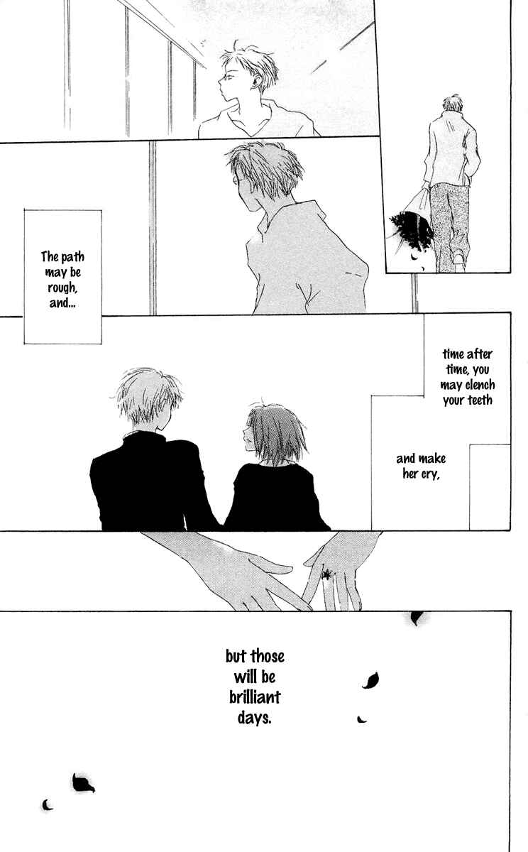Page 51 Chapter 12 Akaku Saku Koe