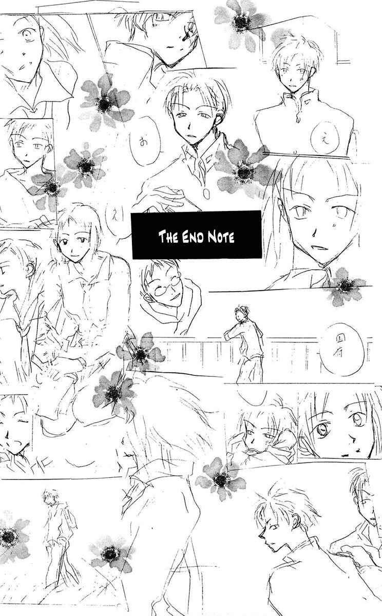 Page 53 Chapter 12 Akaku Saku Koe