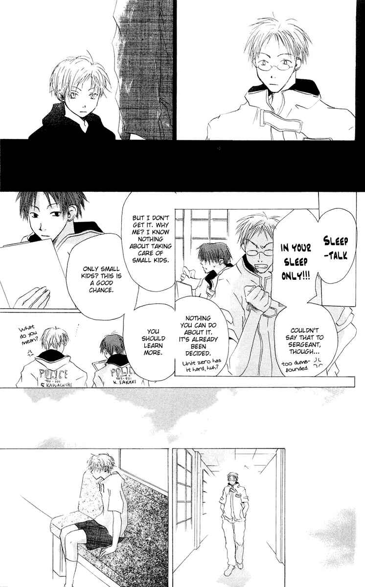 Page 9 Chapter 12 Akaku Saku Koe