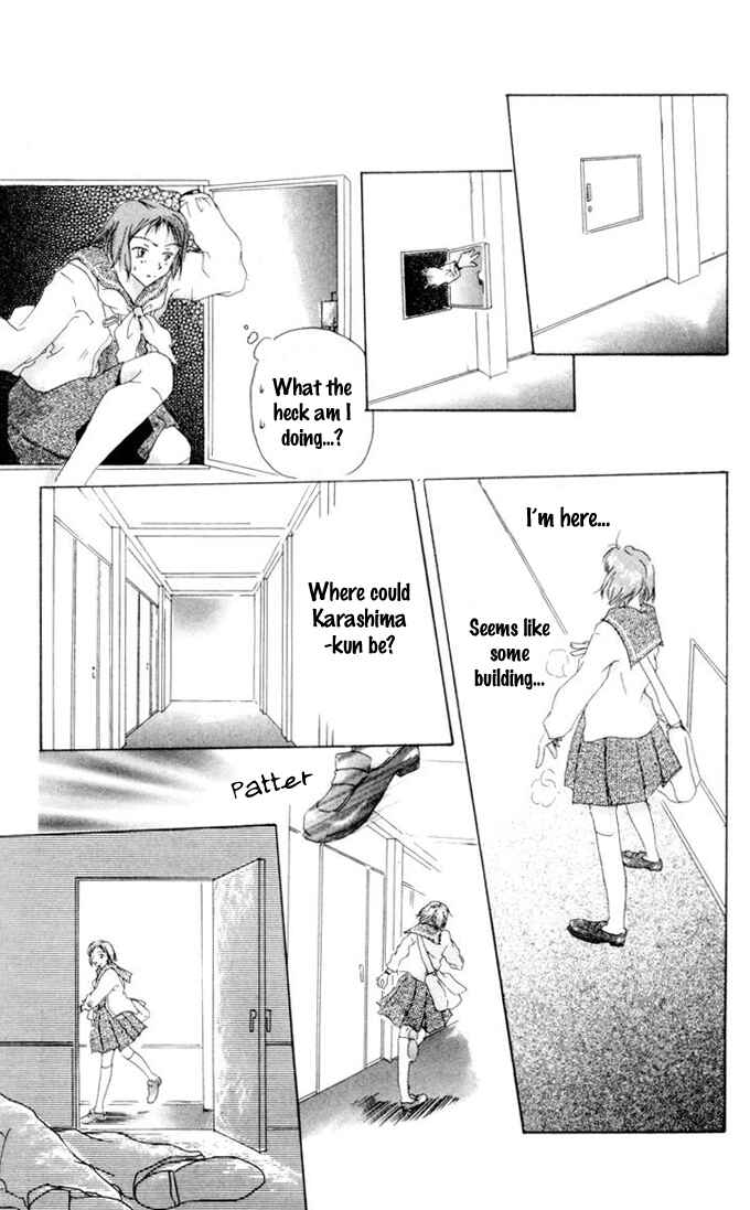 Page 13 Chapter 1 Akaku Saku Koe