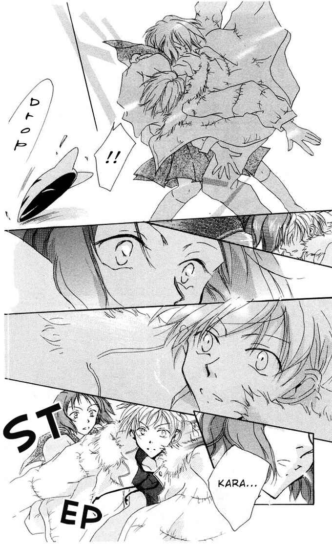 Page 18 Chapter 1 Akaku Saku Koe