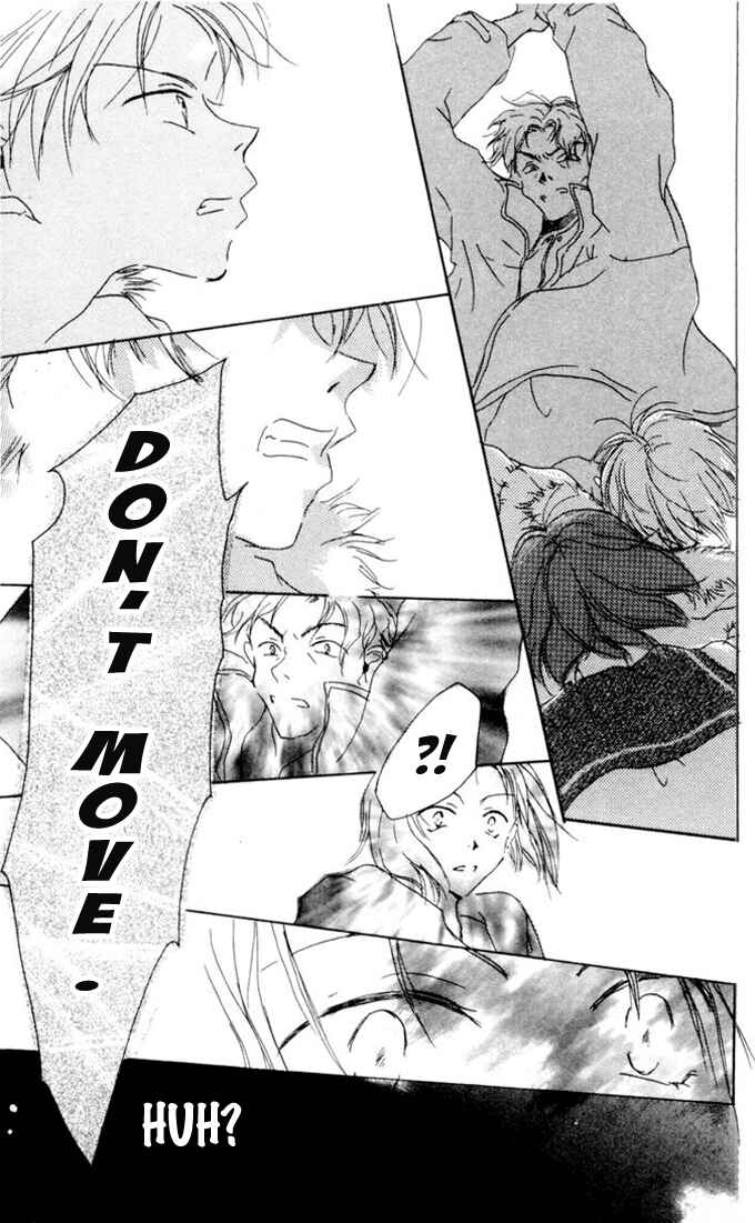 Page 19 Chapter 1 Akaku Saku Koe