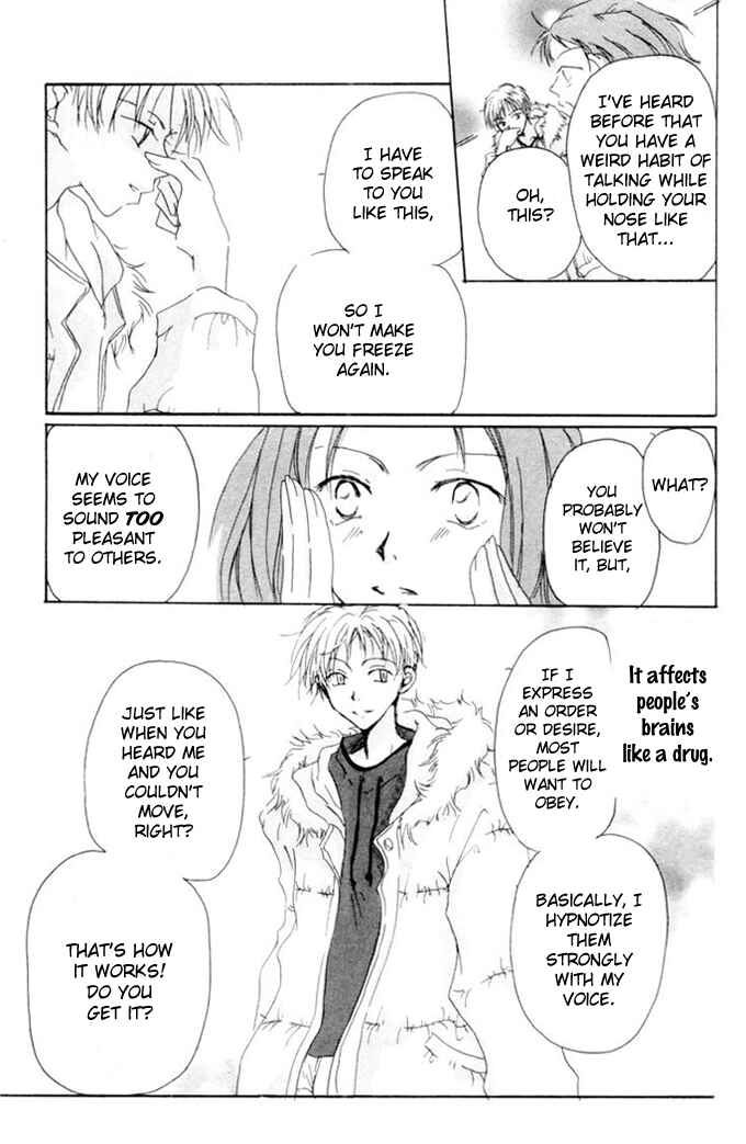 Page 23 Chapter 1 Akaku Saku Koe