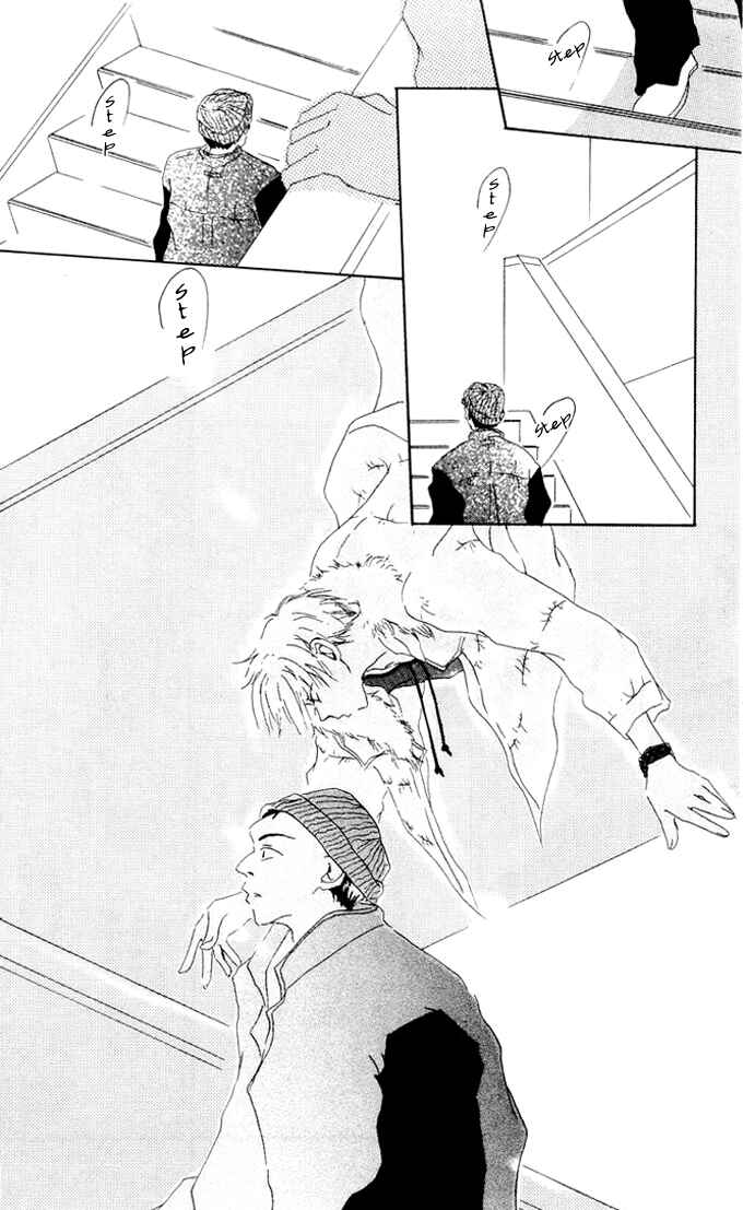 Page 28 Chapter 1 Akaku Saku Koe