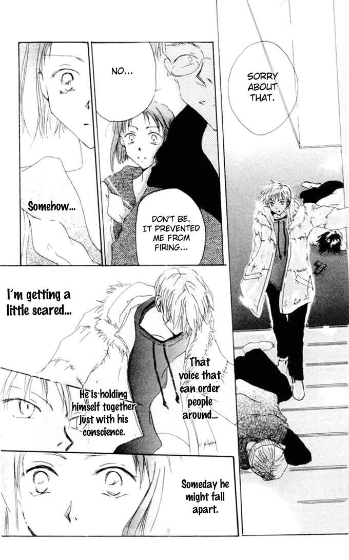 Page 33 Chapter 1 Akaku Saku Koe