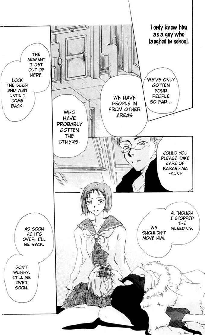 Page 36 Chapter 1 Akaku Saku Koe