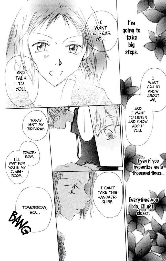 Page 40 Chapter 1 Akaku Saku Koe