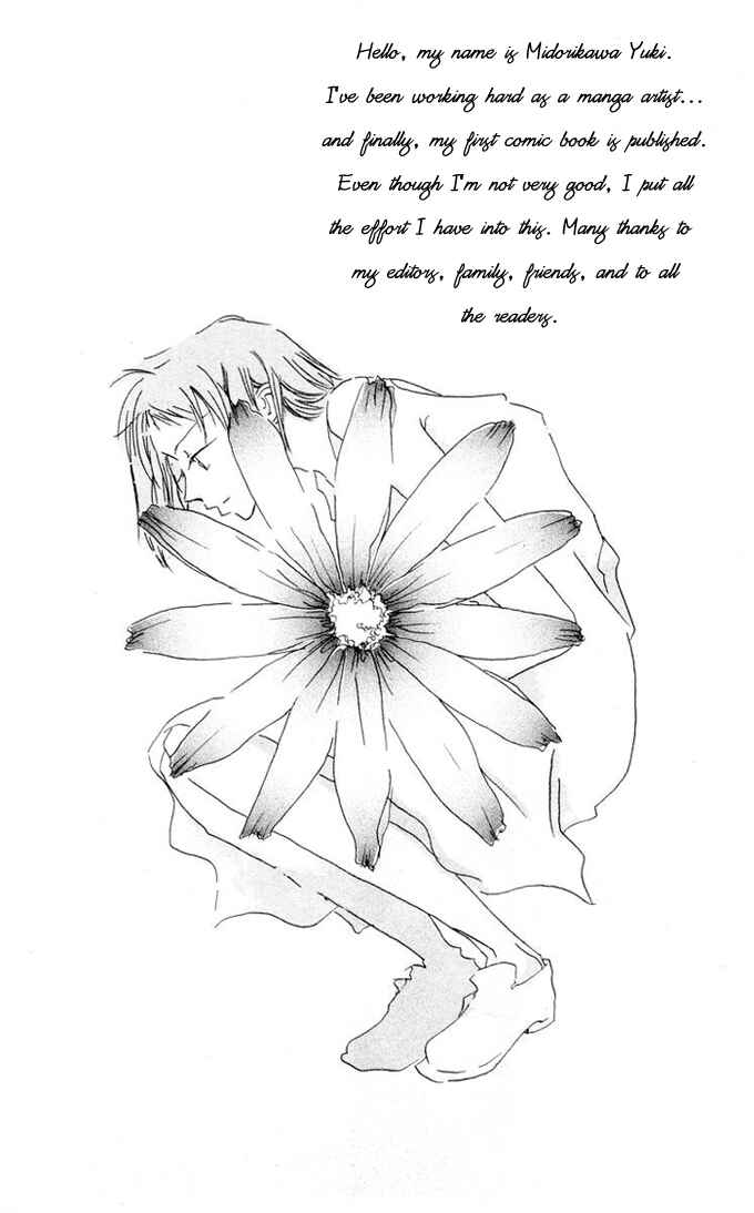 Page 6 Chapter 1 Akaku Saku Koe