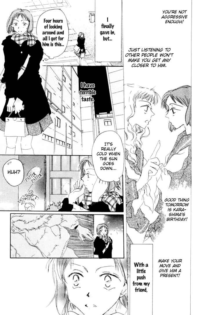 Page 9 Chapter 1 Akaku Saku Koe