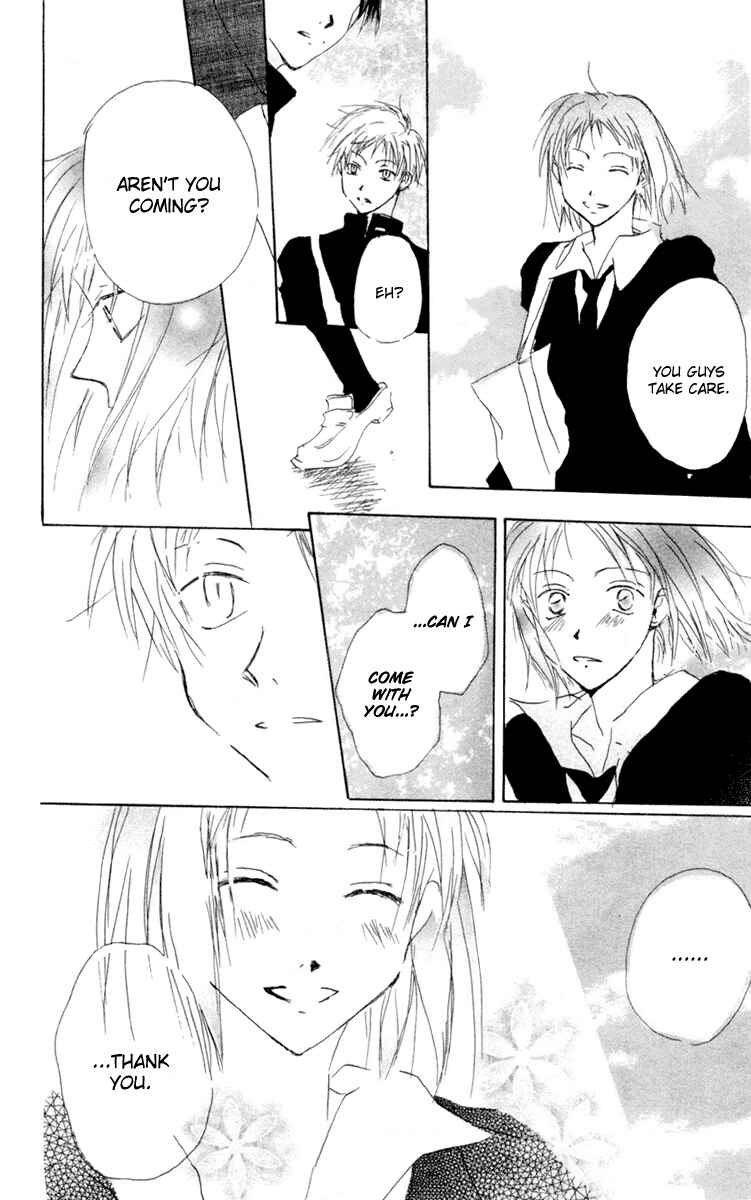Page 20 Chapter 9 Akaku Saku Koe