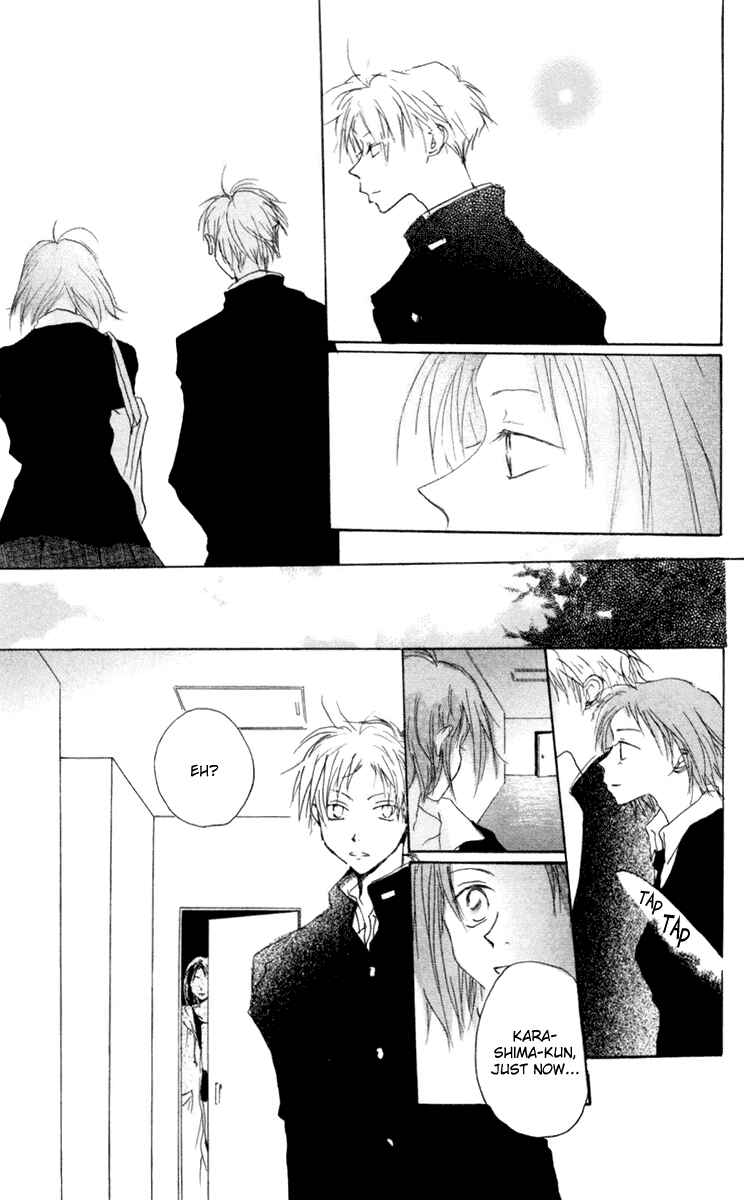 Page 27 Chapter 9 Akaku Saku Koe