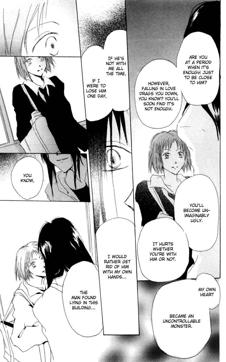Page 35 Chapter 9 Akaku Saku Koe