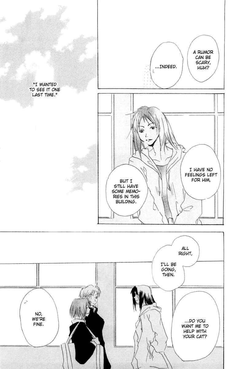 Page 39 Chapter 9 Akaku Saku Koe