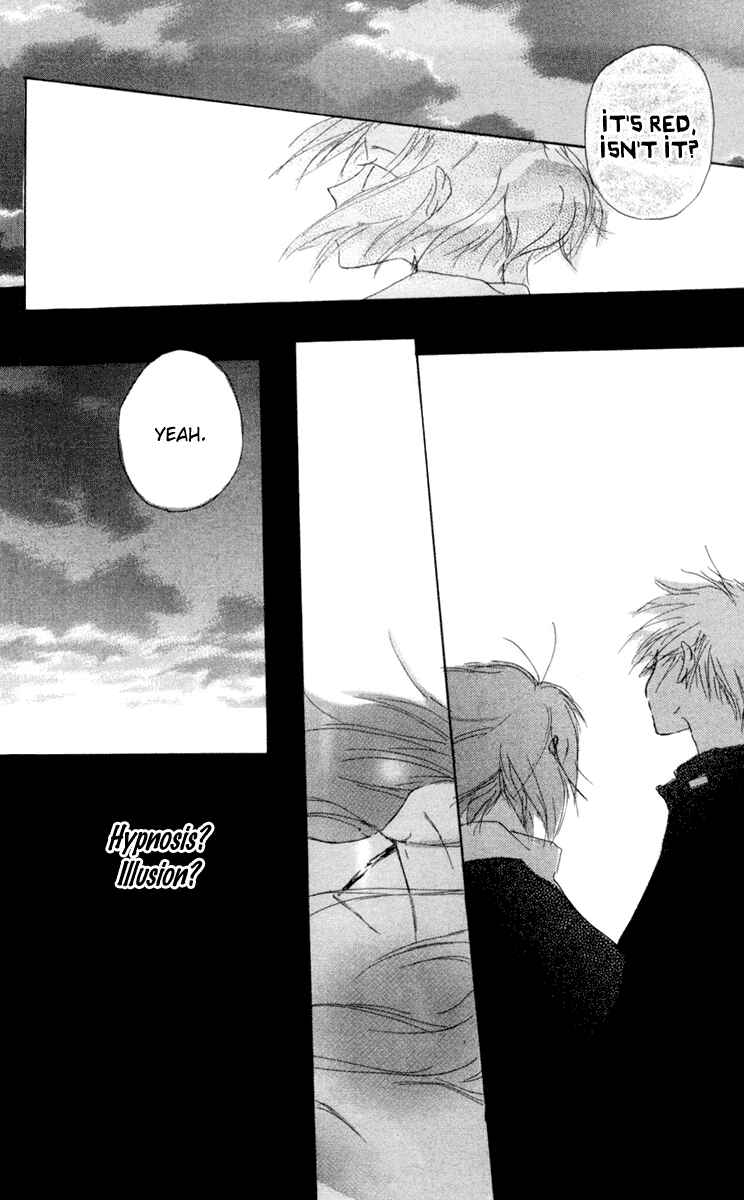 Page 46 Chapter 9 Akaku Saku Koe