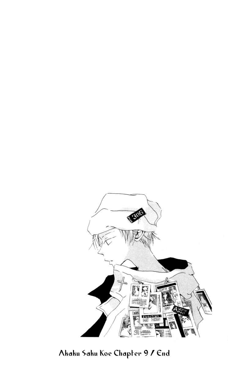 Page 48 Chapter 9 Akaku Saku Koe