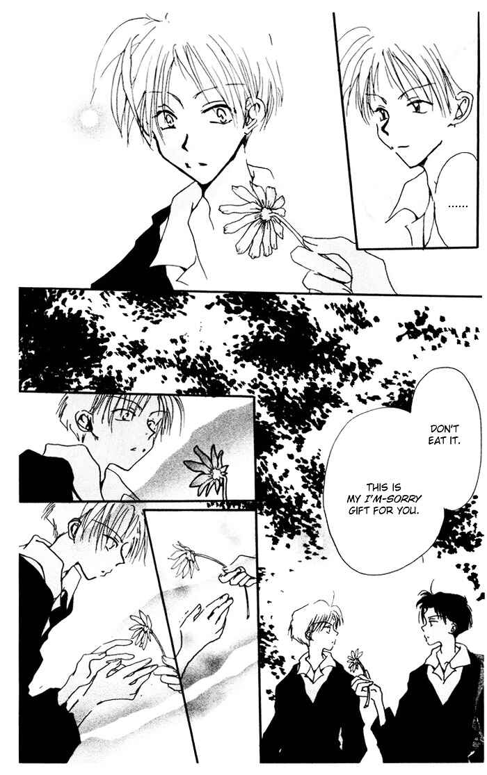 Page 17 Chapter 8.1 Akaku Saku Koe
