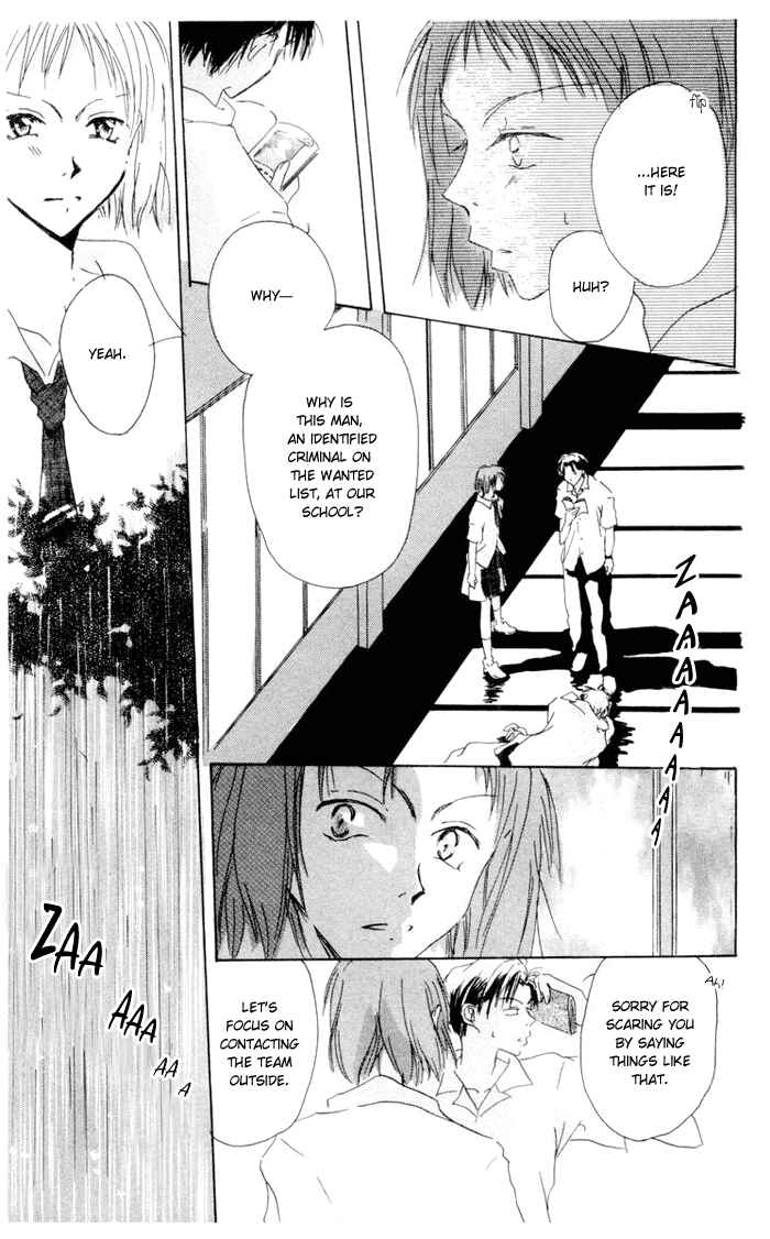 Page 16 Chapter 3 Akaku Saku Koe
