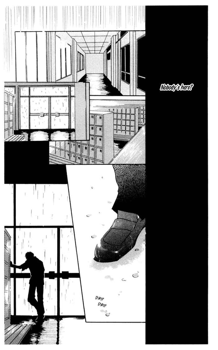 Page 20 Chapter 3 Akaku Saku Koe