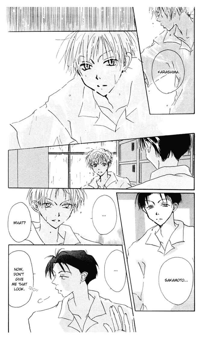 Page 21 Chapter 3 Akaku Saku Koe