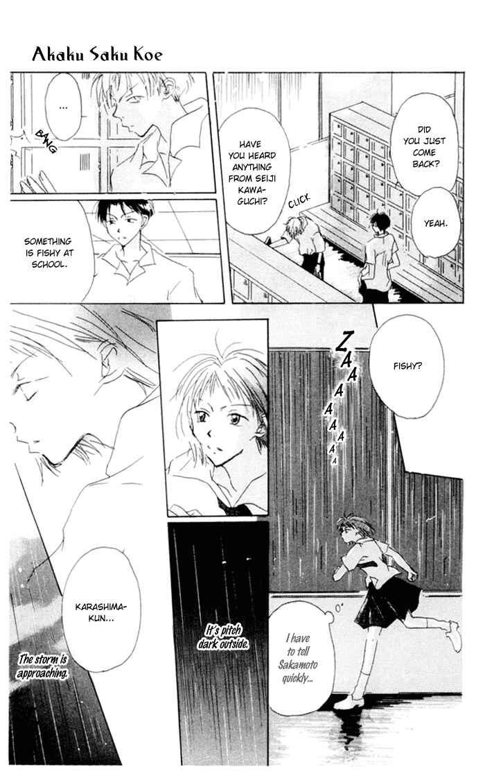 Page 22 Chapter 3 Akaku Saku Koe
